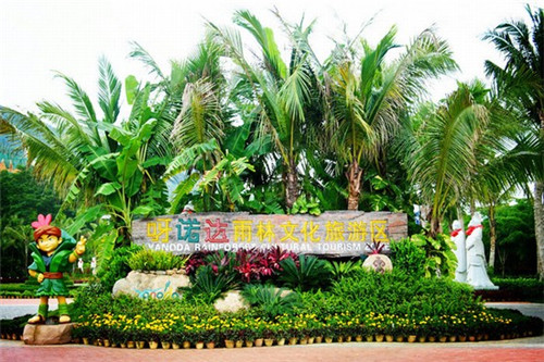 买花情侣小游戏叫什么（买花情侣小游戏叫什么来着）